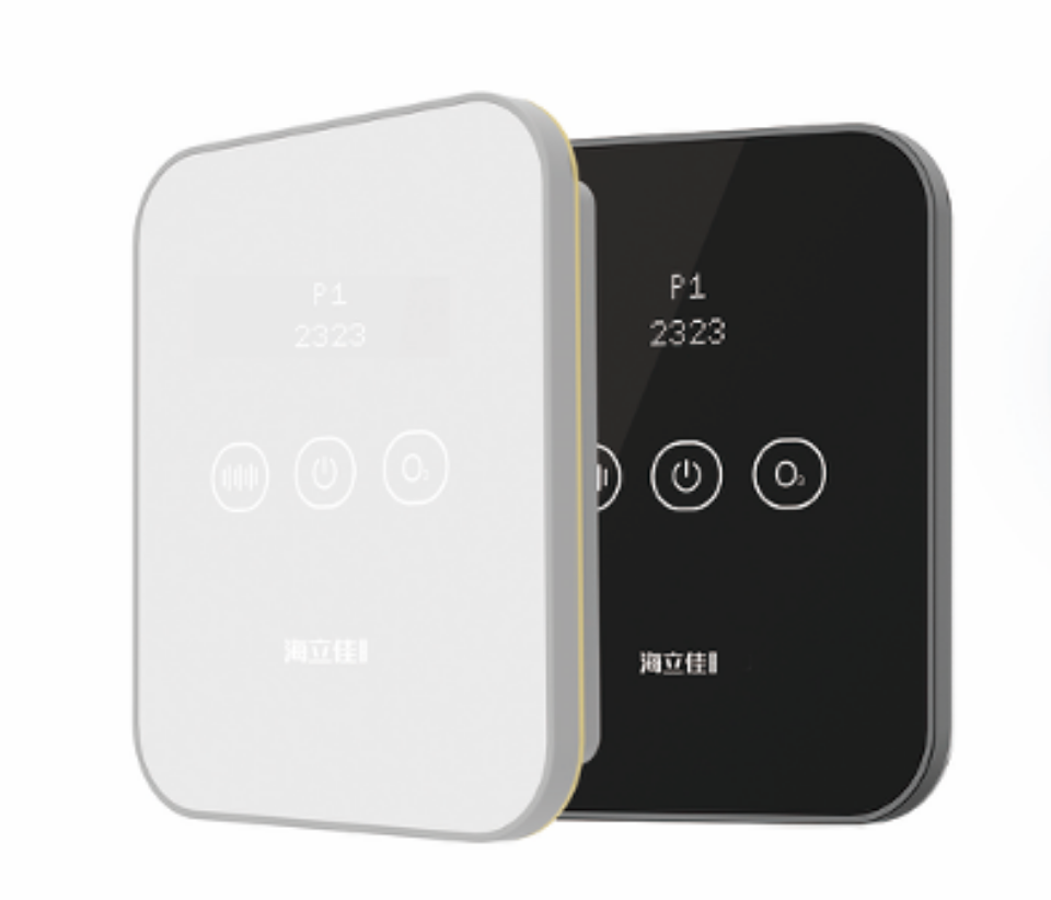 Datasea smart air sterilizer in white and black panel designs